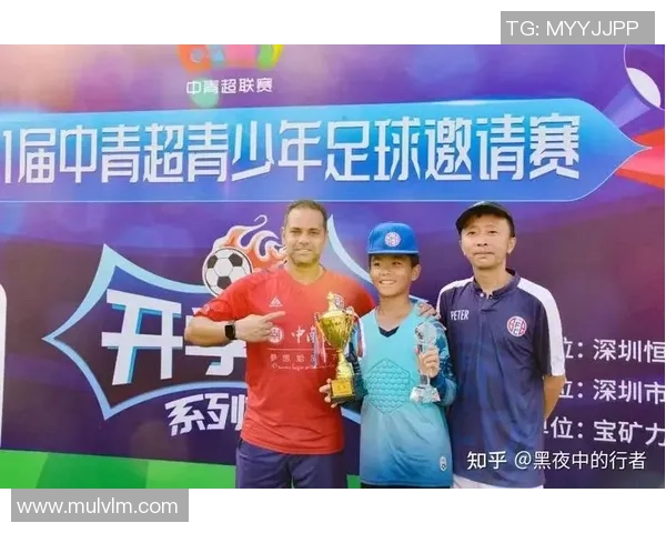 奉化足球圈的崛起与发展探索:从青训到职业联赛的全景分析